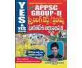 APPSC GROUP - II Screening Test/Prelims Bharathadesa Aardhikaabhivrudhi Yes & Yes Publications  
